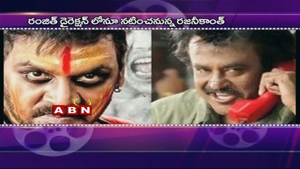 Rajini Movie in Raghava lawrence direction (13 - 05 - 2015)