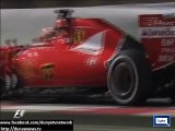 Dunya News - Nico Rosberg makes fastest laps in Spanish Formula One test race