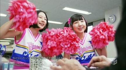 Tsuri Bit - Makenai Guts Itsuka Sekai wo Tsuriagemasu - PV 5