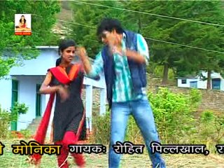 Jagmohan Digari , Mahima Jangola - Mohna School Jano Maa - Ram Kasam