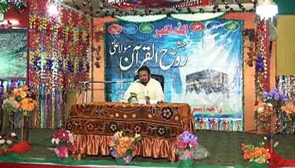 Syed Asad Abbas , Syed Ali Basir Kazmi