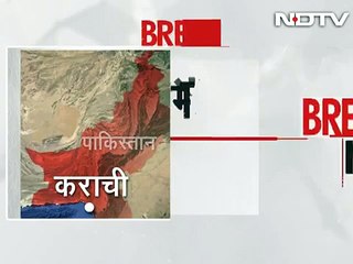 Karachi bus attack video