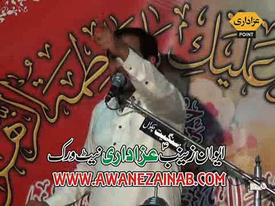 Allama Muhammad Abbas Rizvi 3 May 2015 Dhuni Sadaat Kharian