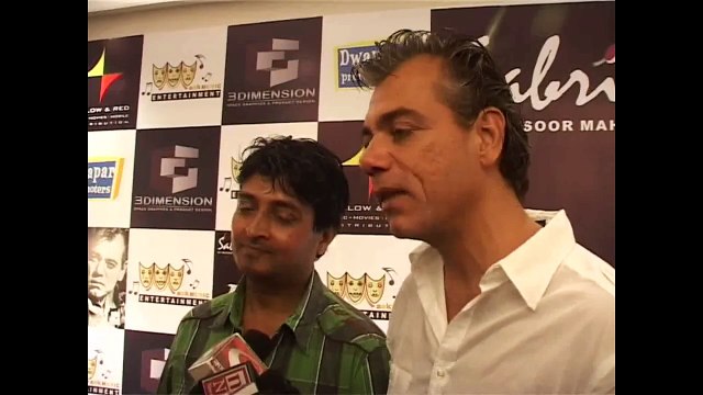 Sabrina - Music Launch Party - Singer: Mansoor Mehmood – 4