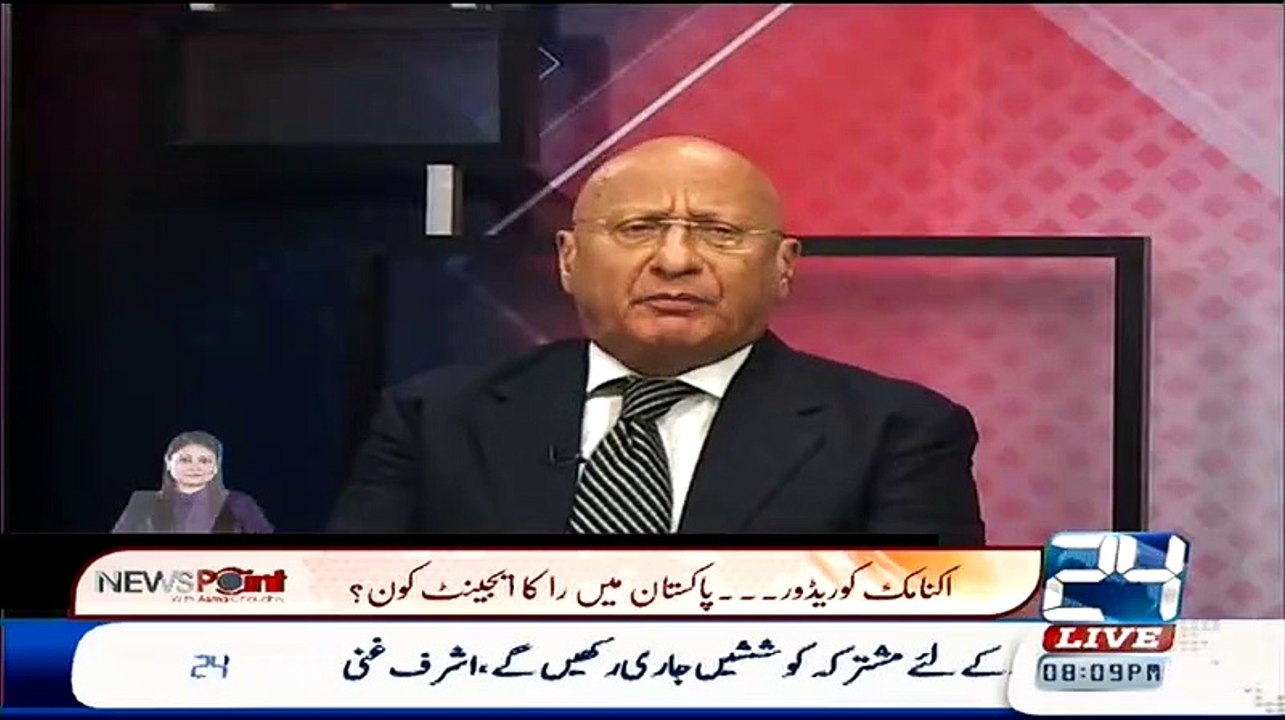 Jab Tak Aap Is Mulk Torr Phorr Nhen Karein ge Is Mulk Ke Siyasatdan Koi Step Nhien Lein Ge Zafar hilaly -