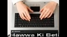 Jo dil ma khushi ban ke ( Bari Behan ) Free karaoke with lyrics by Hawwa -