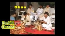 Chala Mera Jee Dhola - Shifa Ullah Rokhri