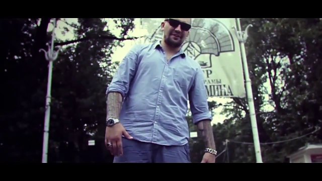 Tati баста. баста приглашение в зеленый театр. баста гуф 2022. баста зеленый театр. баста театр.