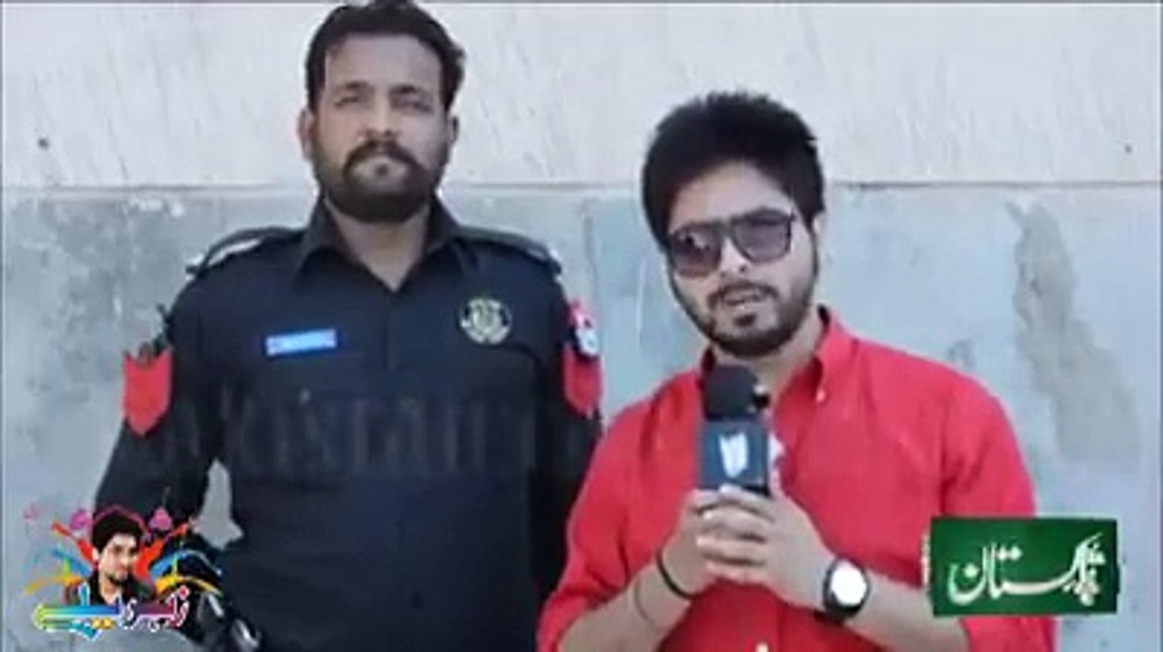 Interview about Ayyan Malik