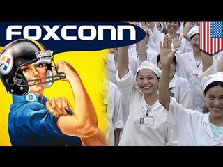iPhone maker Foxconn to set up shop in Pennsylvania; folks ready windows!