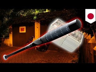 バットで殴り１千万奪う　千葉