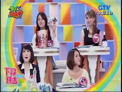 WTO姐妹會 20150325