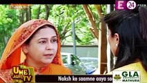 Bhabhi Maa Ne Phir Thehraya Akshara Ko Doshi – Yeh Rishta Kya Kehlata Hai