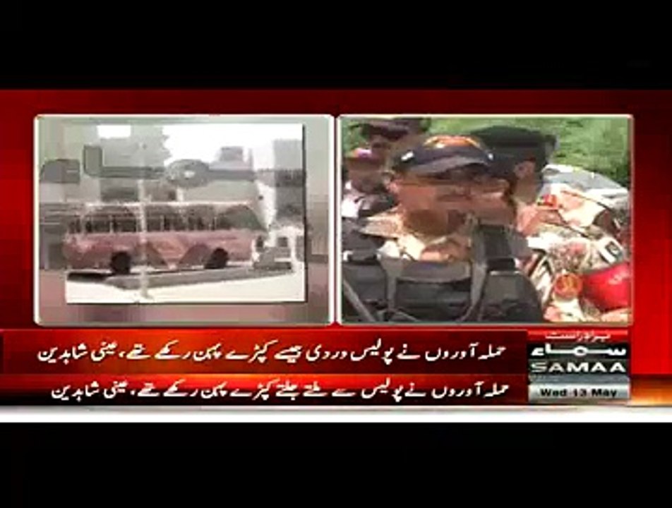 Inside View Of A Bus Attacked In Karachi