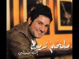 ‫ملحم زين انتي مشيتي Melhem Zein‬‎ - YouTube