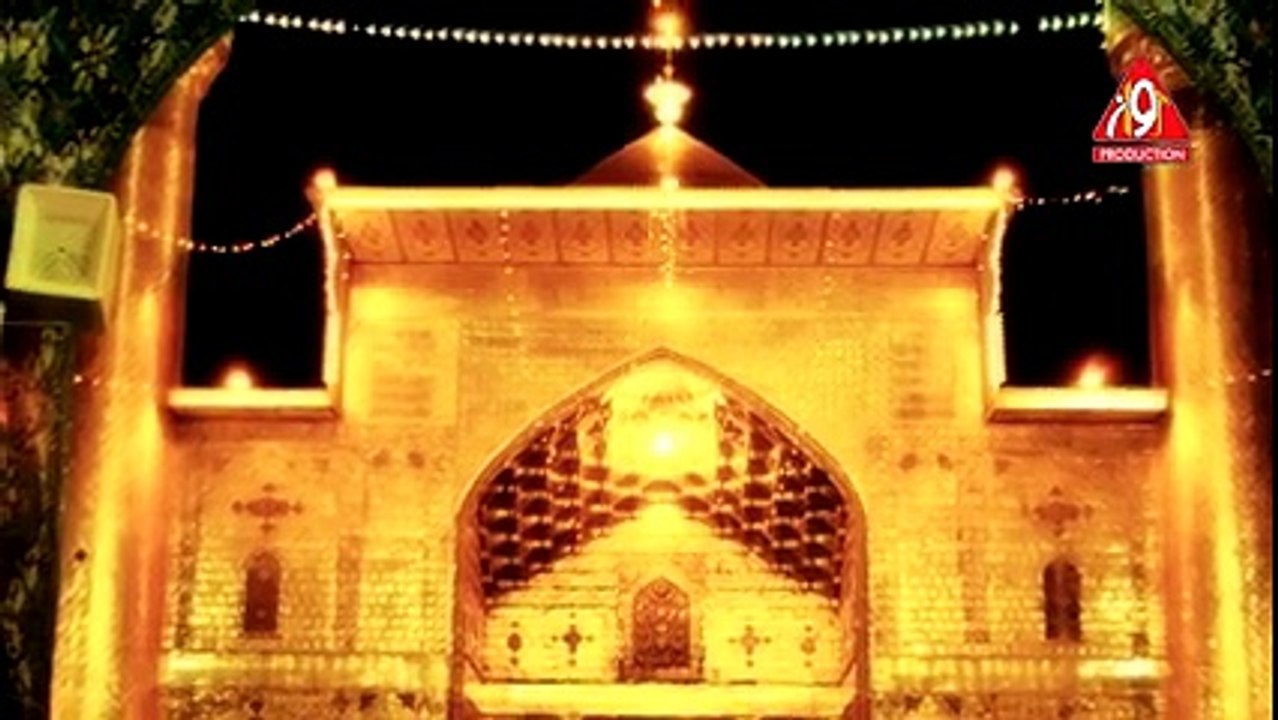 Mola Ali Mola (AS) Manqabat 2015 By Amanat Ali Khan - Ghulam Abbas Khan