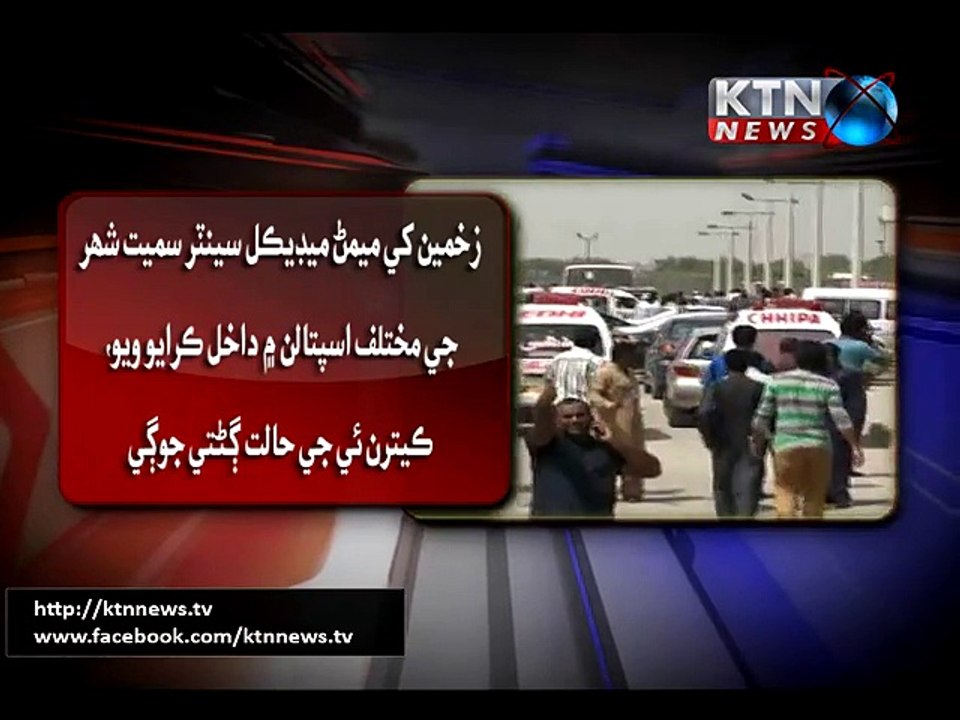 Karachi Mourns As 43 Killed, Several Injured In Bus Firing Incident