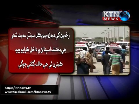 Karachi Mourns As 43 Killed, Several Injured In Bus Firing Incident