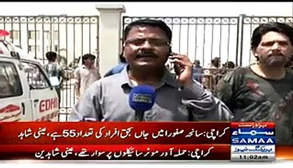 Death Toll In Firing By Unidentified Men On Bus In Karachi Rises To 41.