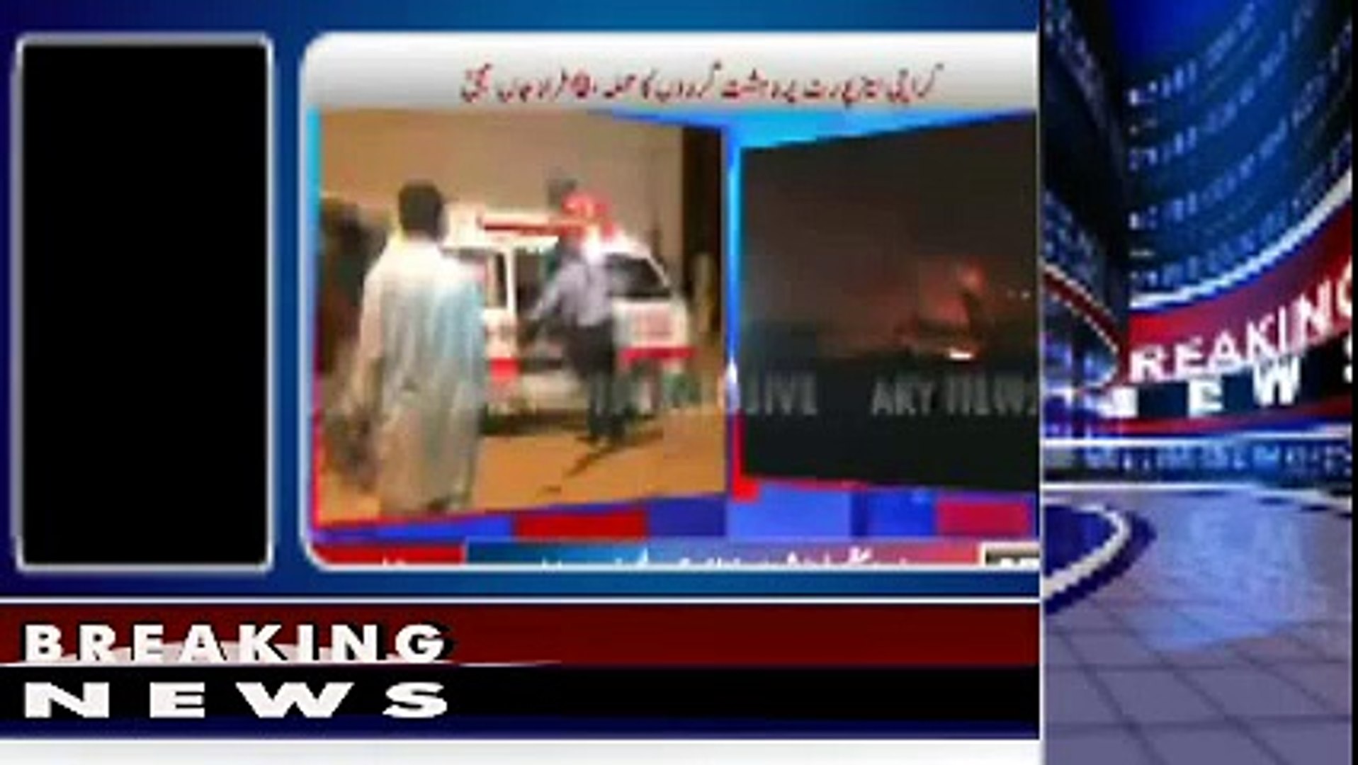 BREAKING NEWS- Gunmen Attacked Karachi Pakistan Airport