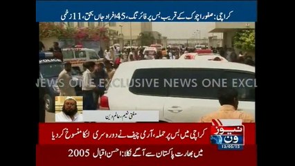 Mufti Naeem talks to NewsONE