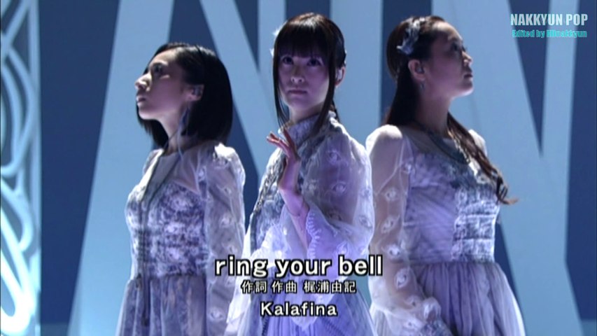Kalafina Ring Your Bell 動画 Dailymotion