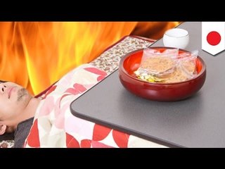 コタツの中にコンロ→住宅全焼