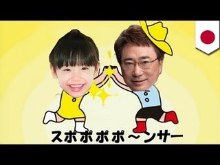 「明日ママ」ＣＭに高須氏参戦