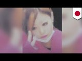 大阪の中１女子不明　公開捜査