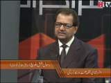 Bureaucrats of Pakistan -Sehat Agenda Video 2 -HTV