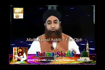 Kya Shohar Bivi KO Walidaen se Milne se ROK sakta haj?