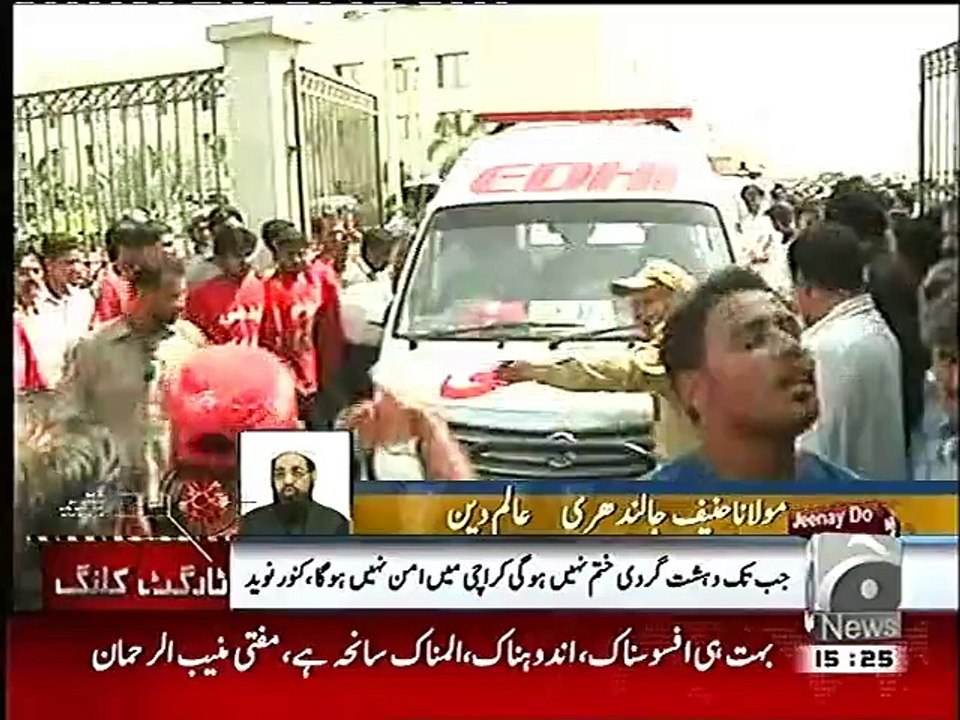 SANEHA KARACHI PER MOULANA HANIF JALINDHRI KA IZHAR E KHAYAL, 13 MAY 2015