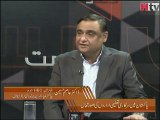 Pakistan Education- Sehat Agenda Video 3 -HTV