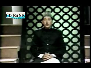 Allah Hoo Allah ( Arabic Naat ) - YouTube
