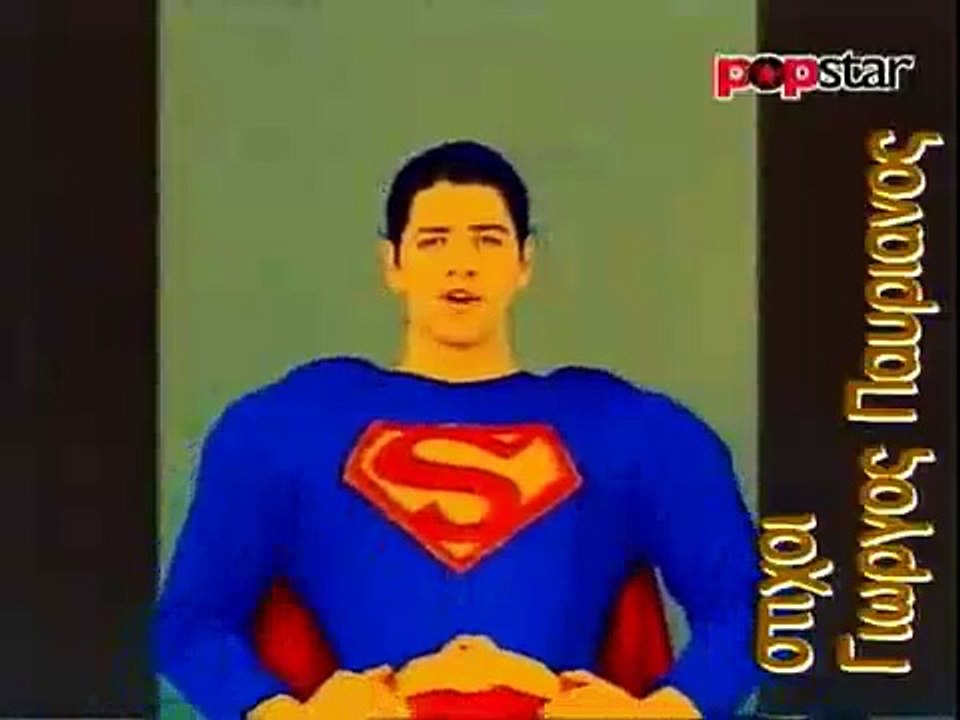 1992