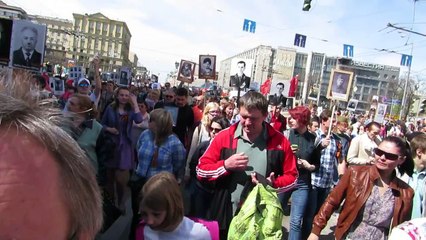 Бессмертный полк