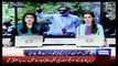 Dunya News Headlines 12 May 2015, IG Sindh Report against Zulfiqar Mirza