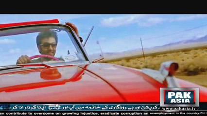 Anjana Anjani Hairat