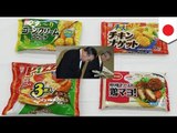 Tainted frozen food sickens hundreds in Japan