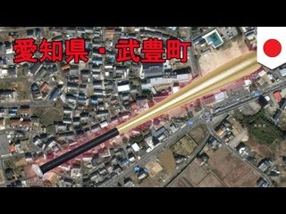 小言に腹立て父親に金属バット