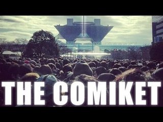 コミケ開催　マナーまた悪化？