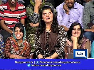 Dunya News-Jogi Baba tells difference between wife and clock