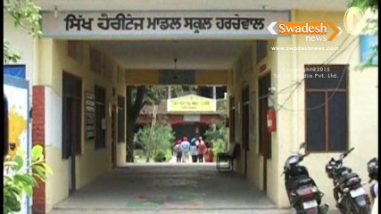 Education with tablets in Sikh Heritage Model School Harchowal, Gurdaspur