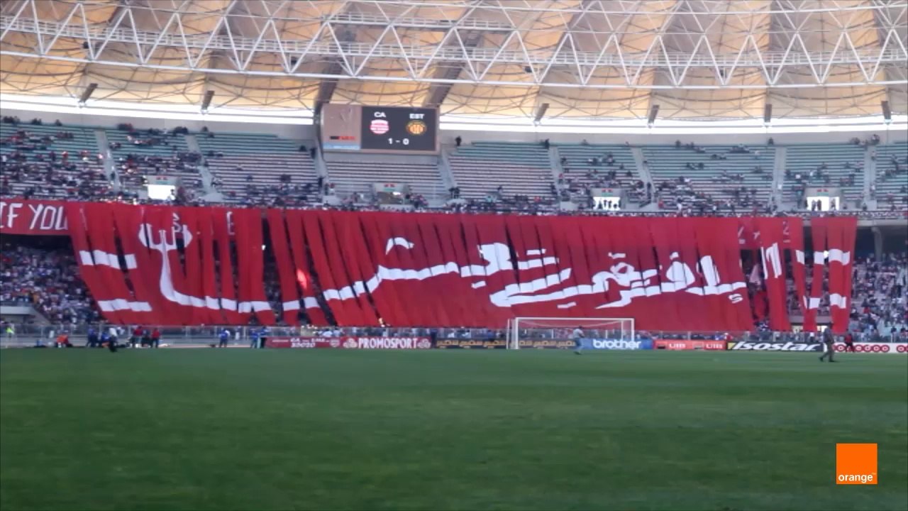 جميع إبداعات جمهور الإفريقي في الدربي و إحتفاله بعد الإنتصار