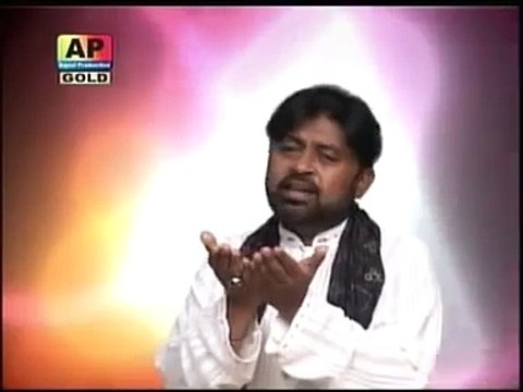 Rab Jaane Tay Hussain Jaane - Hub Ali Qasida