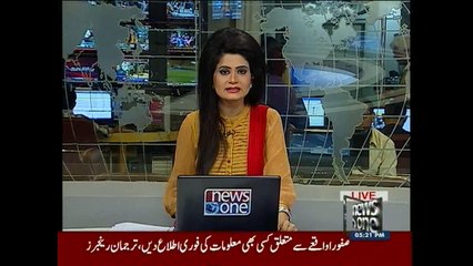 Rangers appeal's to citizens of Karachi