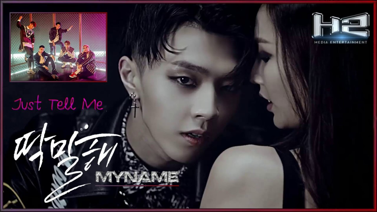 MYNAME - Just Tell Me MV HD k-pop [german Sub]