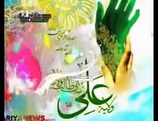 Murtaza Ali ameer da mominano,,zakir Yawer Abbas usterzai payan