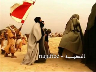 أحزان زينب - حسن علامه - 1433 هـ