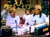 Tajdarey haram ho nigah e karam,,,Qawali by sabri brother